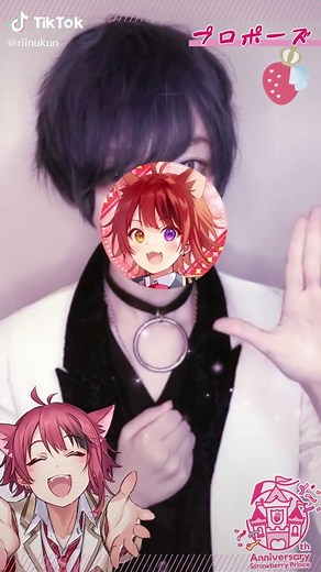 🍓プロポーズ／すとぷり🍓 踊った😈💍✨ #すとぷり #莉犬くん #プロポーズ