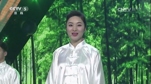 [健身动起来]二十四式简化太极拳：第22-24式