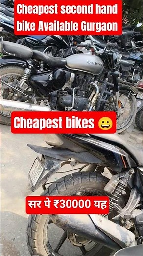 Cheapest Bikes in India 2025 | Low Budget Best Bikes