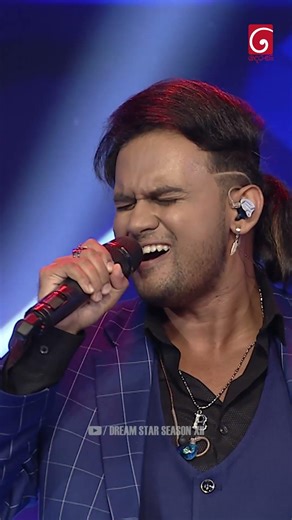 Shaheena (ෂහීනා) Brian Hanks | Dream Star Season 12 | TV Derana