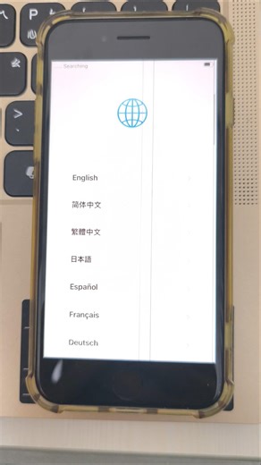 再見了😔，iPhone SE 第3代因螢幕黑線問題惡化而成為2026年第一台被淘汰的裝置😭