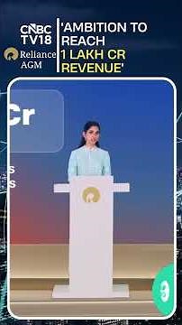 Long-Term Ambition Is To Become One Of India’s Largest FMCG Companies: Isha Ambani | RIL AGM | N18S