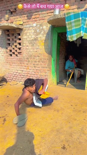 Raushan Yadav G on Instagram: "Plz Like & Share #raushanyadavg #trendingreels #viralreels #magahisong #magahi"