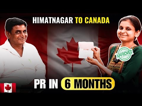 Fastest Canada PR Visa Approval in 6 Months | Canada PR Visa Updates 2025 #canadavisa