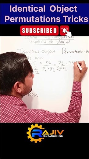 Identical Permutation | n!/(p!q!r!) Trick in 30 sec | Maths Short #shorts #shortvideo #maths #viral