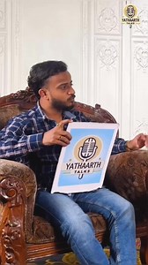 8K views · 38 reactions | Do you have moles? If yes then which part of your body ? [ Raj Yog Signs, Raj Yog, Raj Yog 2025, Health, Wealth, Abundance, Anurdha Face Reader ] #anurdhasinghpodcast #anurdhasingh #anurdhafacereader #RajYog #2025predictions #podcast | Anurdha Face Reader | Facebook