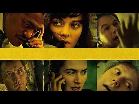 Cliff Martinez - They're Calling My Flight HQ (Contagion)
