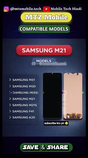 Samsung same LCD 😱 गलत लगाया तो नुकसान ⚠️ #mtz #repair #mobiletips #samsung #lcd #brokenlcd