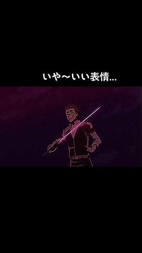 銀魂バラガキ篇。この場面の表情おもろい#銀魂 #銀魂は永久に不潔です #坂田銀時 #土方十四郎 #バラガキ篇