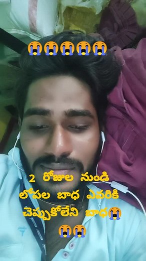 Arjunreddy on TikTok