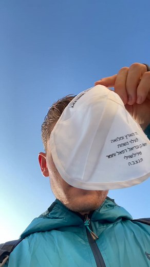 Met a guy in Bethlehem that kissed Conan O’Brien. #travelvlog #jerusalem