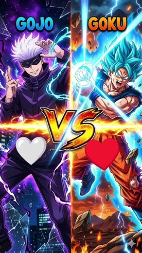 gojo vs Goku Red heart vs white heart