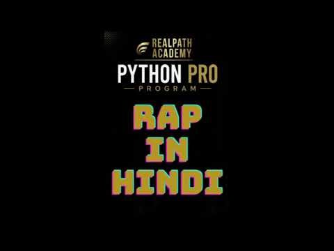 Rap Song I Python Program