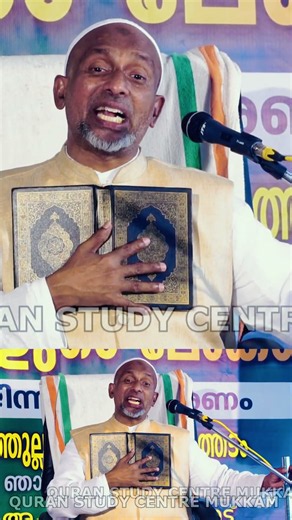ശബ്ദങ്ങളും പിശാചും#rahmathullahqasimi #rahmathullaqasimi #റഹ്മത്തുള്ളഖാസിമി