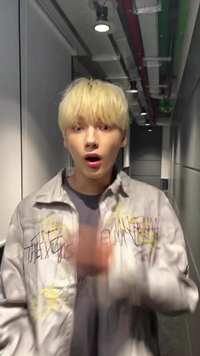 Unlock Your Magic with SOOBIN and HUENINGKAI in MOA MV