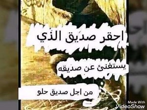 أحمد عوده و سعد غركان و حسون القريشي و العازف حيدر المسعودي بدعوة من حسون القريشي الحفله بلحله