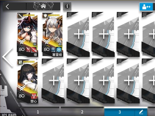 【明日方舟】AS-8 一图流摆完挂机