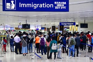PRA may change required age for foreigners seeking to retire in PH | ABS-CBN