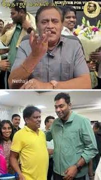 உதயநிதியின் ஏஜெண்டாக மாறினாரா ஆதவ் அர்ஜுனா #aadhavarjuna #tvk #dmk R.Varadharajan Ex-Police