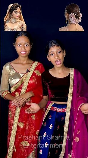 Raksha Bandhan 🌸Special Look Challenge🙏🌸 #shorts #ytshorts #funnyshorts #rakshabandhan