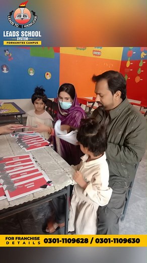 #LifeatLeads #PTM #LeadsSchoolSystem #FormanitesCampus #LeadsGroup | Leads School System