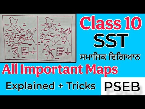 Class 10 SST ਸਮਾਜਿਕ ਵਿਗਿਆਨ All Important Maps Explained + Tricks #pseb #class10