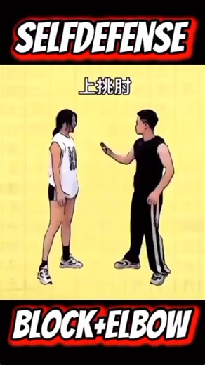 31K views · 288 reactions | Selfdefense/Block+Elbow ⚡ #selfdefense #blockelbow #elbowstrike #strike #selfdefenseforwomen #selfdefensetraining #reelsfbシ #viralreels #trendingreels | Amit Nishad | Facebook