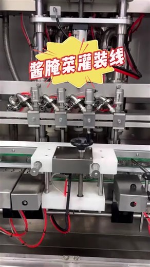 The pickled vegetable filling line is fully automated, highly efficient