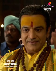 Jai Jai Swami Samarth | जय जय स्वामी समर्थ | 31 December 2024 To watch the full episode click here-https://go.jc.fm/fRhd/6im6xe1a #JaiJaiSwamiSamarthMarathi | #JaiJaiSwamiSamarthColorsMarathi | #ColorsMarathi | Colors Marathi