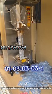 14K views · 117 reactions | MACHINE INDUSTRIEL 1,700,000F UNE BOUCHES A 230.000F(DEUX BOUCHES A 330.000F Machine a scellé gobelet nouveau 85mil Grande promo ouvert ⭕️Localisation YOPOUGON PHAMACIE KENYA ✅️MACHINE IMPORTÉ 1,700,000F ✅️VERTICAL A 430,000F ✅️MANUEL A 60,000F ️Watsap (01-03-03-03-65) Num(01-03-03-03-65) | Vente machine à couper l'eau automatique | Facebook