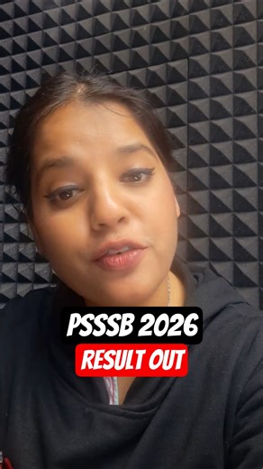 PSSSB Result Out #psssb #psssbresult #psssbupdate #psssbnotification