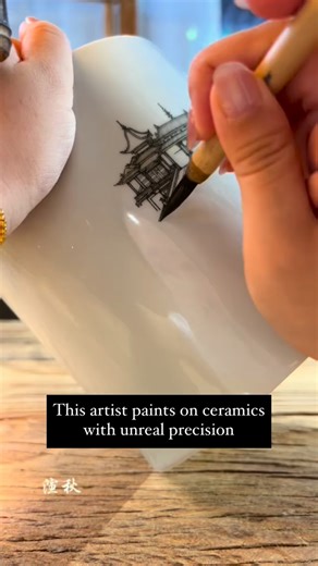 Xuan Qiu is a Chinese artist known for her breathtaking ceramic paintings filled with intricate scenes of traditional life and culture. Her steady hand and precise brushwork bring each curved surface to life, turning ceramics into detailed visual stories. Artist: xxqq1017 / 宣秋 on Douyin #art #ceramics #painting #artist | Sketch Daily Dose