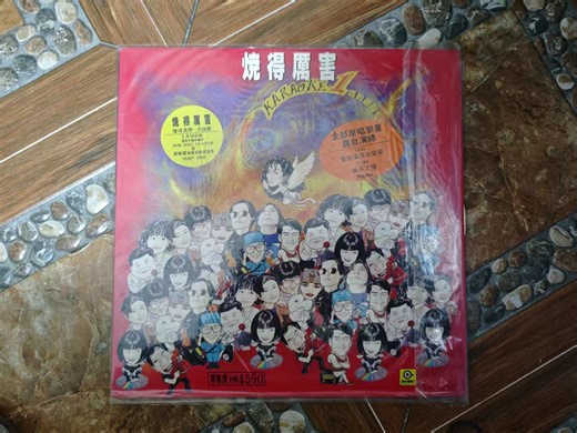 【LD采集】滚石烧的厉害Vol1 4K 60FPS QTGMC