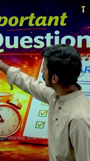 1st PUC Most Expected important Questions from Computer Science | #PUCComputerScience #examtips