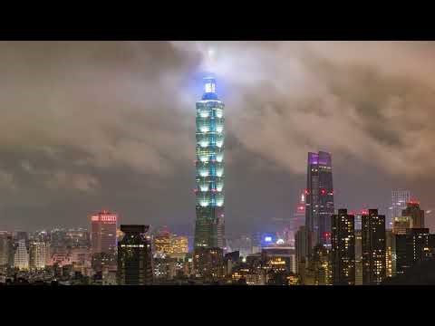 Stunning City Night Time-Lapse of Taipei’s skyline | Urban Skyline Lights & Traffic Flow in 4K