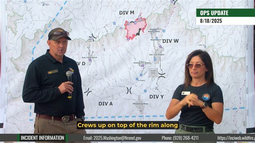 8.1K views · 87 reactions | Operations Section Chief Jeremy Human with Southwest Complex Incident Management Team 1 provides your operational update for the Washington Fire for August 19, 2025 | U.S. Forest Service-Tonto National Forest | Facebook