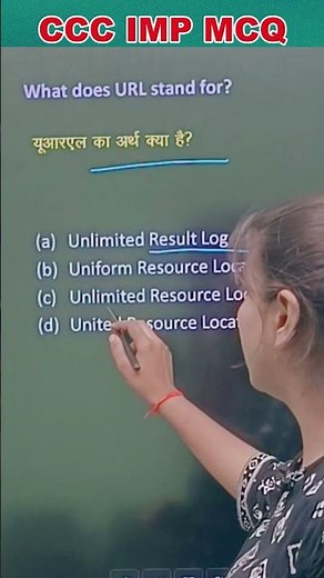ccc course #ccccomputercourse #upsc #education #computereducation #computercourse #shortsfeed