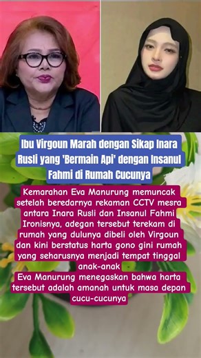 Ibu Virgoun Marah dengan Sikap Inara Rusli yang 'Bermain Api' dengan Insanul Fahmi di Rumah Cucunya