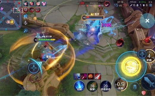 三指极致手法雅典娜青篱 全程超然视觉冲击