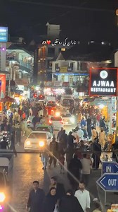 Night view Naran Bazar Naran Kaghan | Naran Kaghan