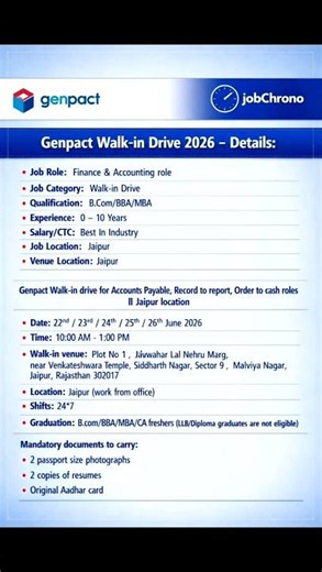 #genpactjobs #genpact Genpact Walk‑in Drive 2026 #genpact #walkindrive #jobs2026 #genpacthiring
