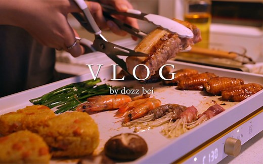 Vlog｜一个人吃烤肉太过瘾｜晨间日常｜白菜三明治｜在家养生