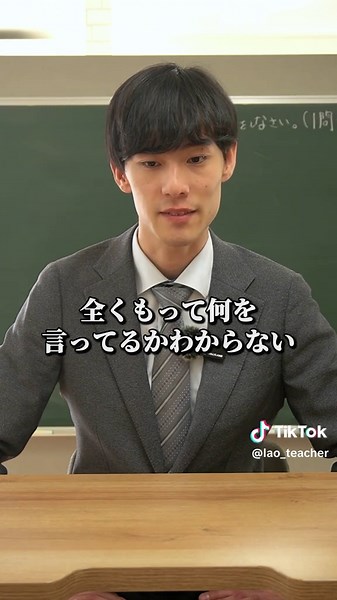 偏差値65を目指す高校受験勉強法