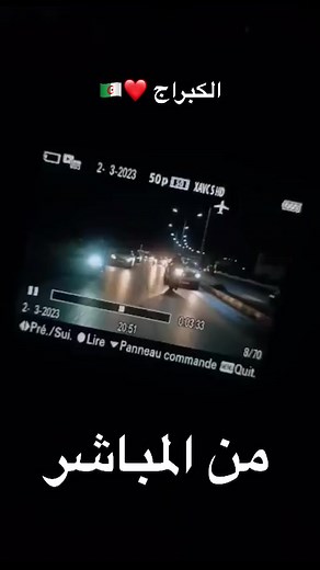 13K views · 94 reactions | Studio AP Audiovisuel on Reels | Facebook