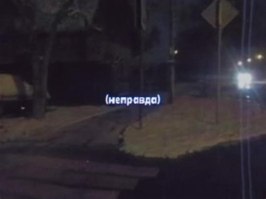 Is This Really a Pixie? Exploring Mythical Creatures