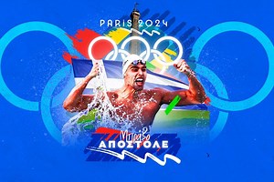 Ολυμπιακοί Αγώνες, κολύμβηση: Ο θαυμάσιος Απόστολος Χρήστου έγραψε ιστορία, πήρε το ασημένιο μετάλλιο στα 200 μέτρα ύπτιο ανδρών