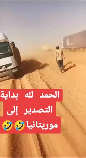 Vidéos de iliass boukili (@i.boukili) avec original sound - iliass boukili