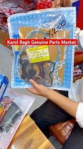 Genuine Spare Parts Market ￼| Delhi Karol Bagh M.8860828041 #hero #honda #bajaj #tvs #genuine #parts