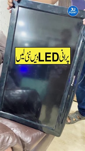 Comprehensive LED TV vs LCD Screen Market Review