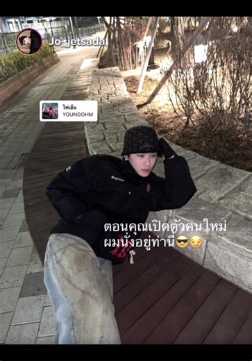 Exploring ThaiNEX Fan Fiction: Emotional Moments and Characters